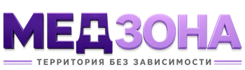 Лечение зависимости в Белогорске — цены, стационар, анонимно 2026